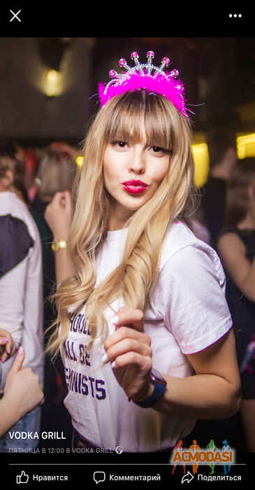 Вікторія Олександрівна Капітан фото №1187876. Завантажено 16 Лютого 2018