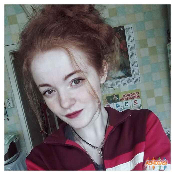 Алина Юрьевна Бацура фото №1191479. Завантажено 20 Лютого 2018