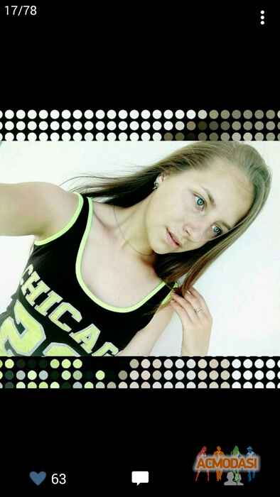 Инна Олeксандровна Бражничeнко фото №1139312. Завантажено 19 Листопада 2017