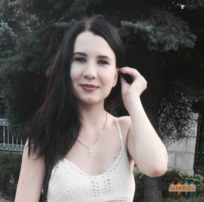 Аліна Сергіївна Сусліна фото №1315426. Завантажено 01 Листопада 2018