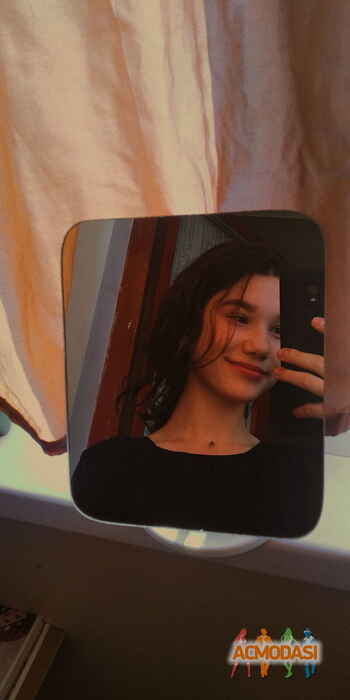 Дар