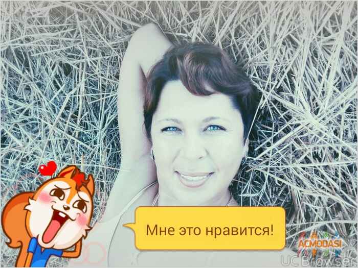 Ірина Віталіївна Мартиненко фото №946736. Завантажено 19 Серпня 2016