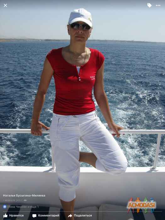 Наталья Анатольевна Миляева фото №1151085. Завантажено 10 Грудня 2017