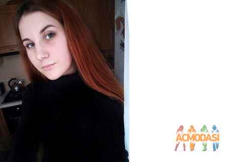 Вiра Олександрiвна Дем