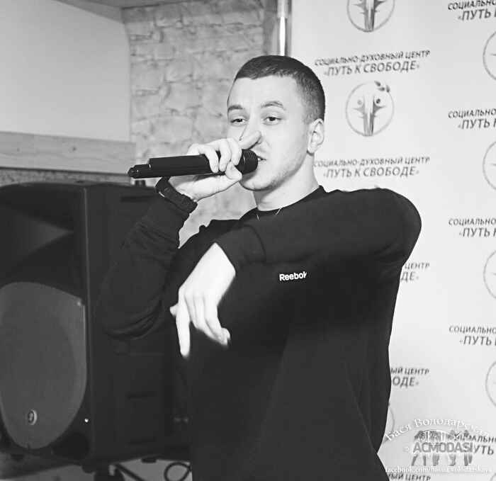 Вова Иванович Березовский фото №1160755. Завантажено 06 Січня 2018