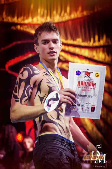 Pavel  Bailuk фото №1586529. Завантажено 24 Листопада 2020