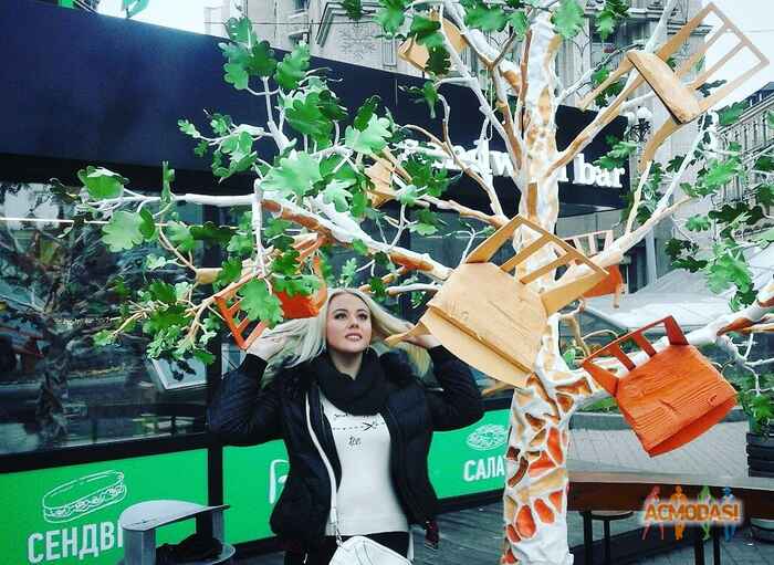 Карина Витальевна Арион фото №1134439. Завантажено 10 Листопада 2017