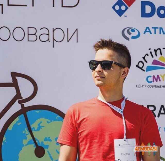 Богдан Дмитрович Шутий фото №1460277. Завантажено 12 Жовтня 2019