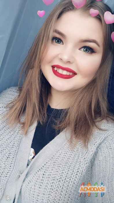 Діана Ігорівна Галушко фото №1196601. Завантажено 27 Лютого 2018