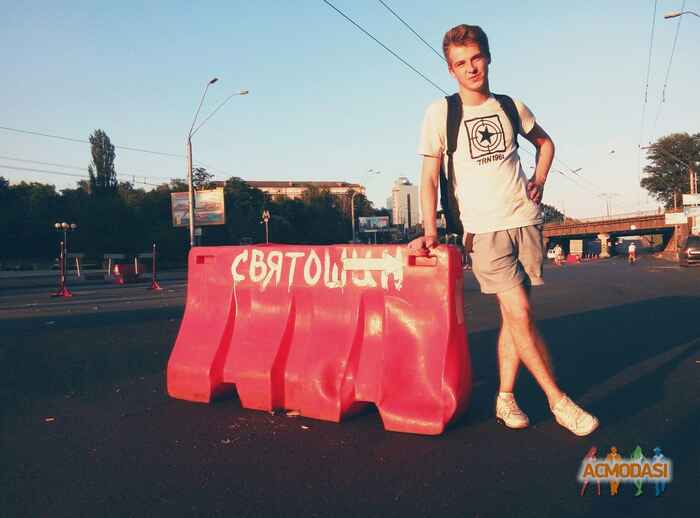 Артём Евгеньевич Колесников фото №947197. Завантажено 20 Серпня 2016