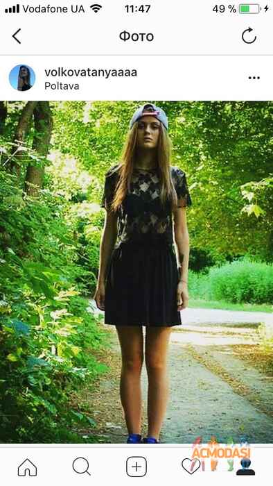 Тетяна Романiвна Ткач фото №1167230. Завантажено 18 Січня 2018