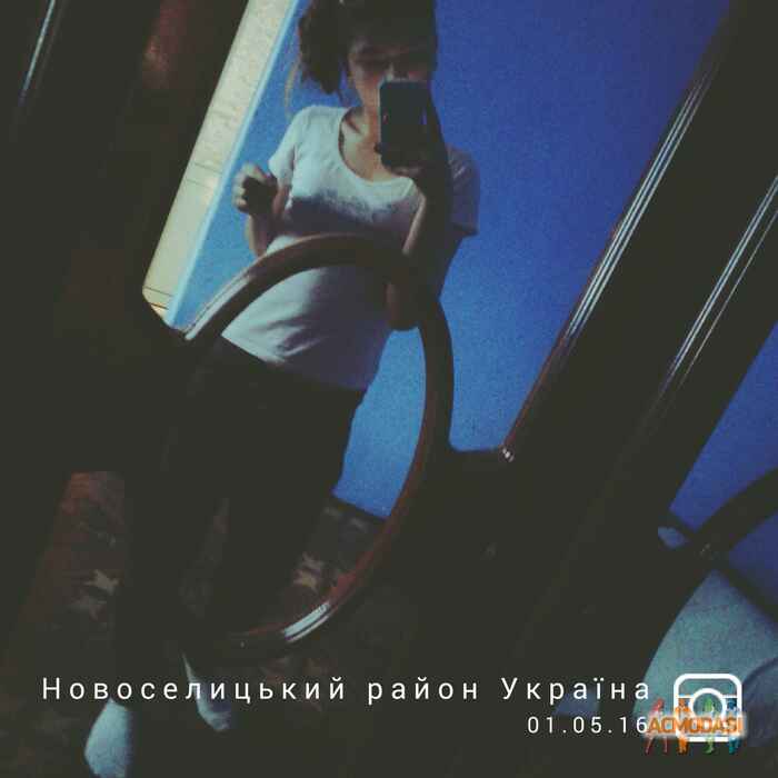 Віра Довга Павлівна фото №909522. Завантажено 13 Травня 2016