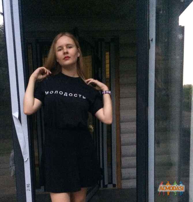 Агнія Тимурівна Коваль фото №1139910. Завантажено 20 Листопада 2017