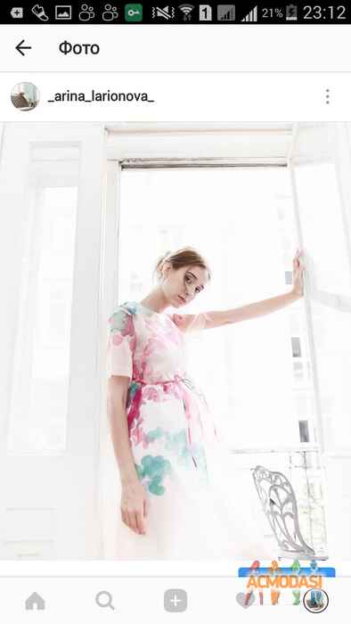 Аріна Сергіївна Ларіонова фото №1148962. Завантажено 05 Грудня 2017