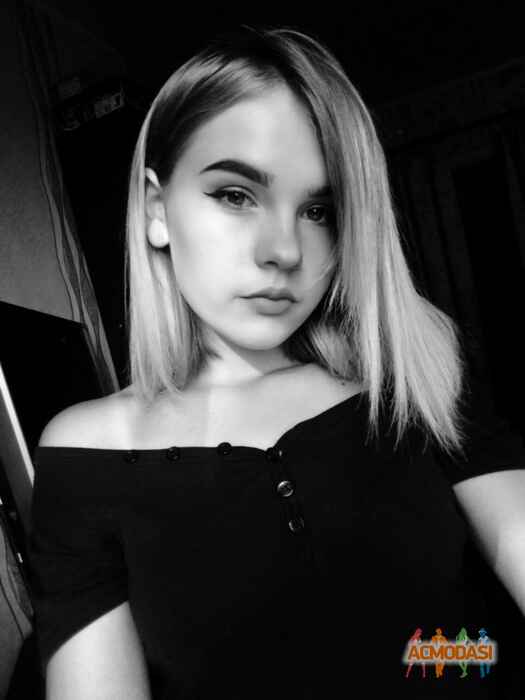 Дар