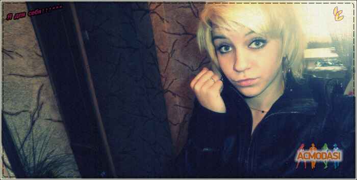 Бочманова Анастасия Алексеевна фото №79008. Завантажено 30 Вересня 2011