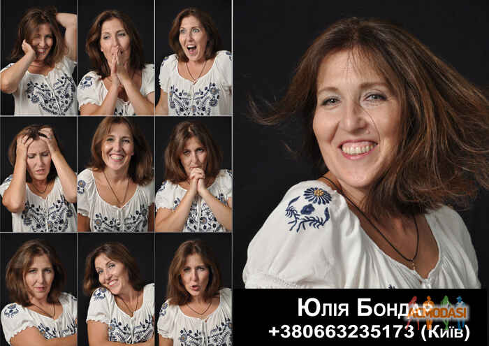 Юлия  Бондарь фото №1209099. Завантажено 19 Березня 2018