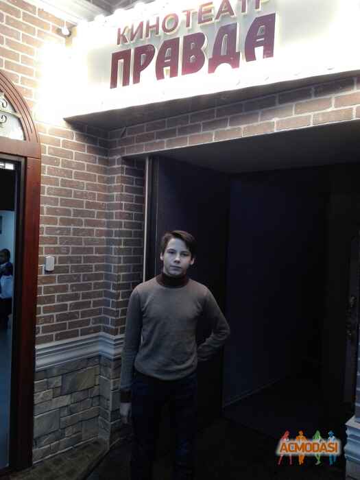 Станіслав Олександрович Падій фото №1000039. Завантажено 22 Грудня 2016