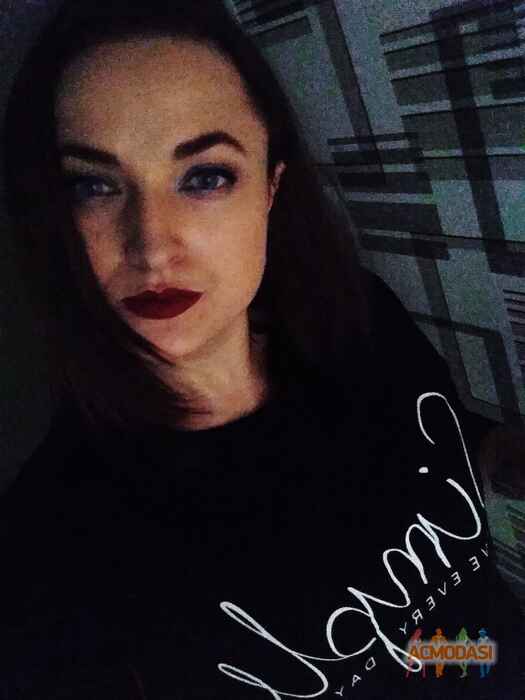 Наталья Александровна Дякова фото №1582145. Завантажено 08 Листопада 2020