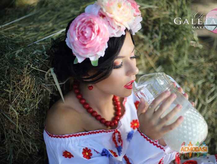 Александра  Приймаченко фото №752261. Завантажено 14 Жовтня 2014