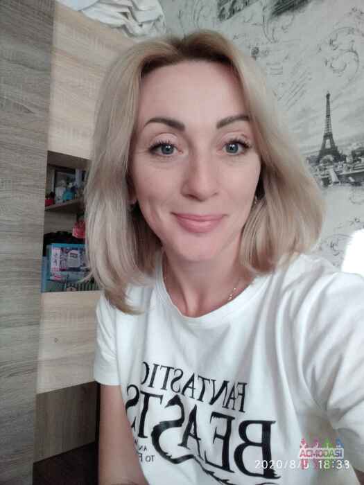 Наталья Петрівна Войтенко фото №1574601. Завантажено 14 Жовтня 2020