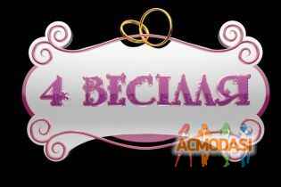 Alina   фото №1196959. Завантажено 28 Лютого 2018