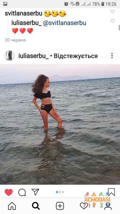Юліана Сергіївна Сербу фото №1421881. Завантажено 12 Липня 2019