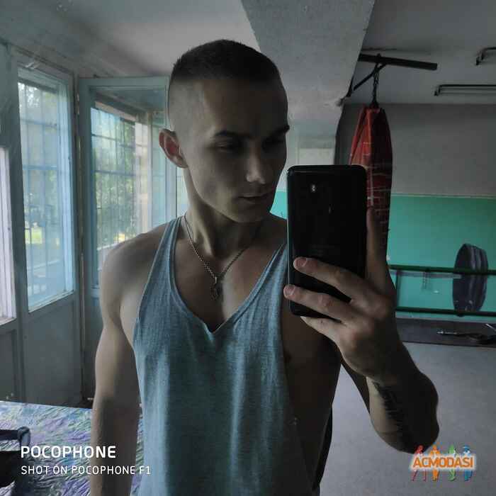 Антон Сергеевич Дурадажи фото №1483115. Завантажено 02 Грудня 2019