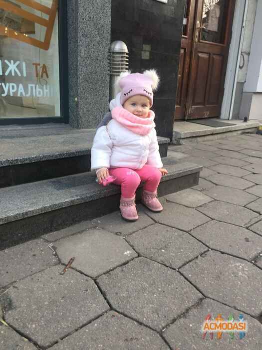 Уляна Владиславівна Ковальчук фото №1509891. Завантажено 16 Лютого 2020