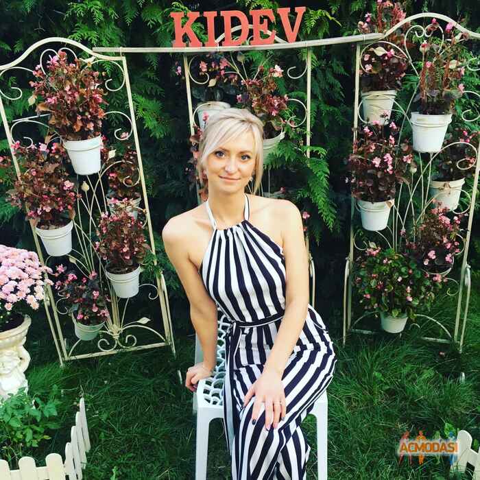 Катерина Сергеевна Качан фото №1441836. Завантажено 29 Серпня 2019