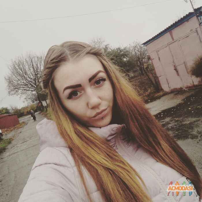 Дарья  Зозуля фото №1154666. Завантажено 19 Грудня 2017