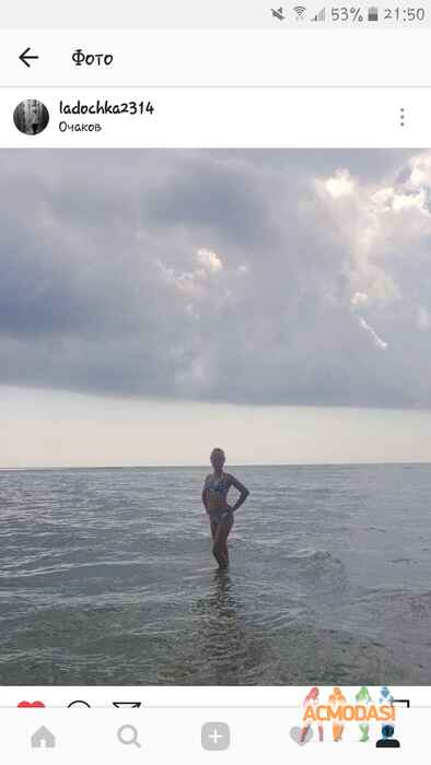 Лада Витальевна Пономарь фото №1153023. Завантажено 14 Грудня 2017