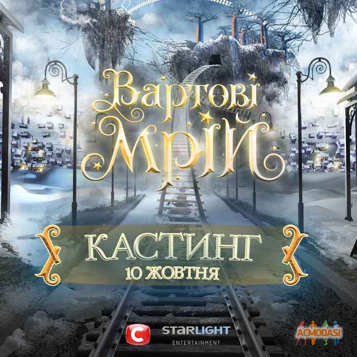 Irina  Klimchuk фото №967394. Завантажено 06 Жовтня 2016