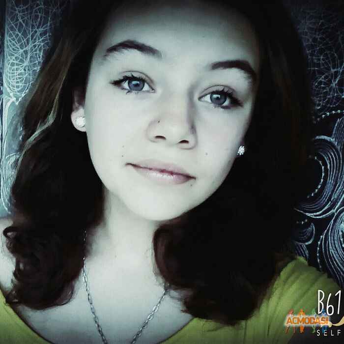 Олеся Миколаївна Олійник фото №1028343. Завантажено 05 Березня 2017