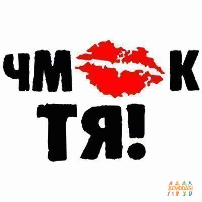 Игорь Алексеевич Мещеряков фото №140448. Завантажено 31 Січня 2012