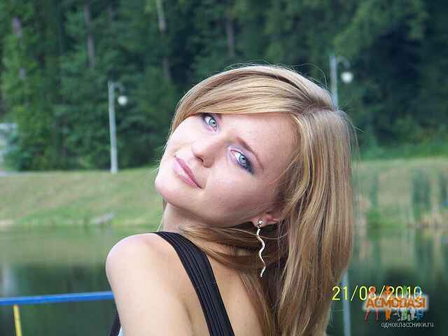 Екатерина Евгеньевна Бойко фото №293998. Завантажено 20 Листопада 2012