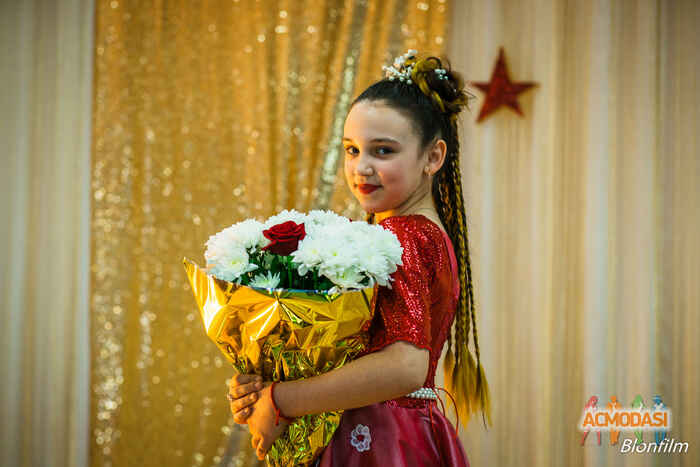 Дар