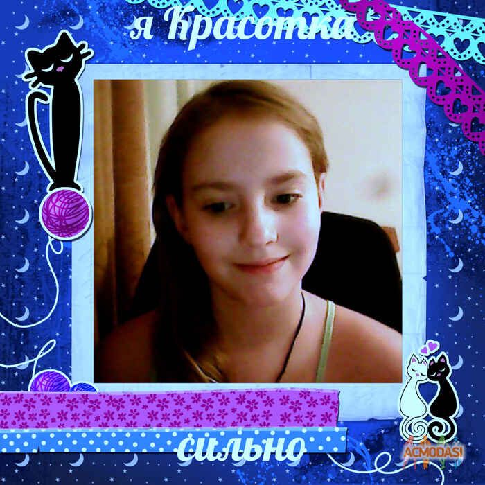 Марина  Ткач фото №878051. Завантажено 06 Лютого 2016