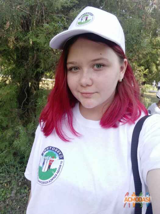 Дар