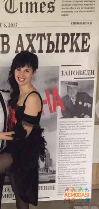 Наталія Василівна Троценко фото №1528496. Завантажено 08 Травня 2020