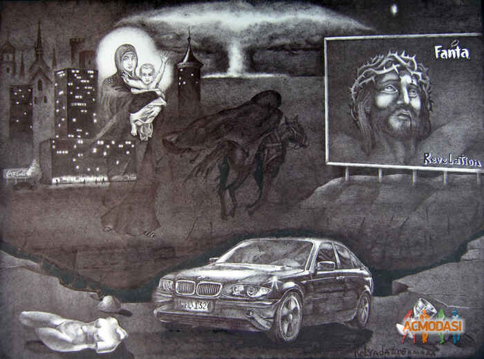 Сергей Юрьевич Коляда фото №161340. Завантажено 07 Березня 2012