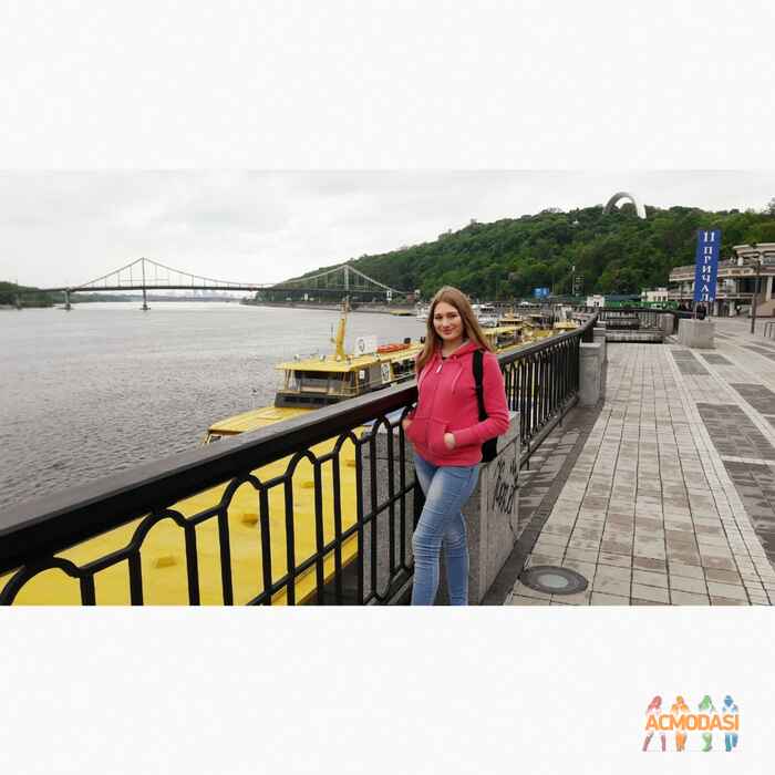 Яна Валеріївна Войцехівська фото №1059645. Завантажено 28 Травня 2017