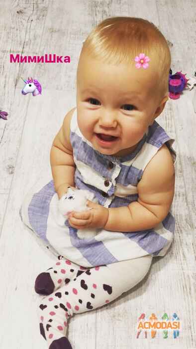 Эрика Александровна Шкуркина фото №1116596. Завантажено 11 Жовтня 2017