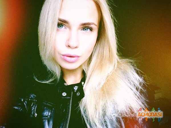 Александра Александровна Ересько фото №489403. Завантажено 11 Вересня 2013