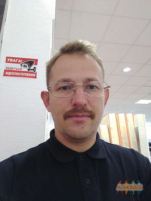 Юрий  Шевкопляс фото №1657001. Завантажено 30 Вересня 2021