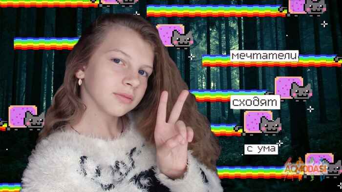 Юлія Дмитрівна Михайленко фото №1011770. Завантажено 25 Січня 2017