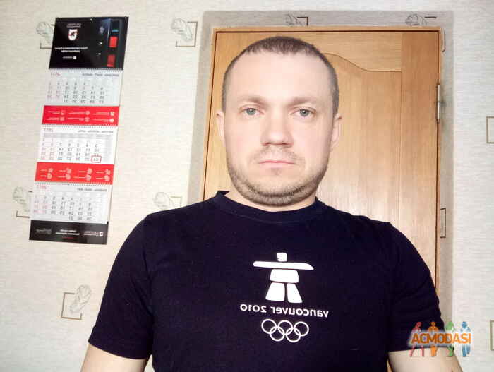 Дмитро Лeонідович Бакун фото №1046966. Завантажено 25 Квітня 2017