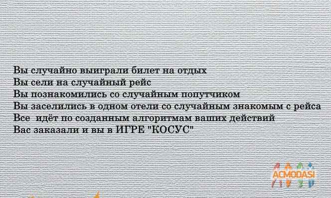 Александр Александрович Черепанов фото №1338493. Завантажено 16 Грудня 2018