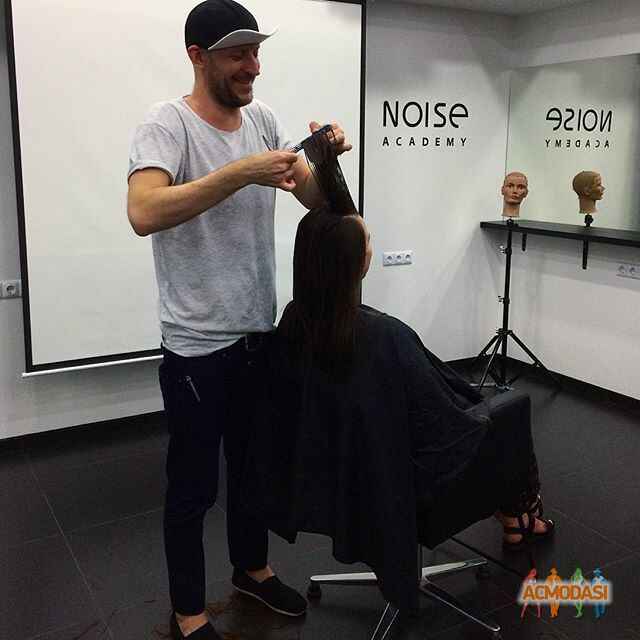 NOISE Academy  фото №1166539. Завантажено 17 Січня 2018