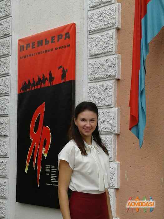 Инна Валериевна Балан фото №966818. Завантажено 05 Жовтня 2016